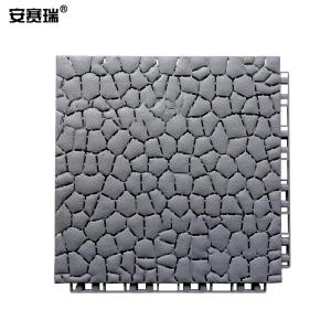 安赛瑞 镂空防滑地垫 自由拼接浴室防滑脚垫 灰色25x25cm 4片装 游泳池隔水镂空垫可裁剪 310138
