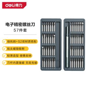 DL241057商品缩略图