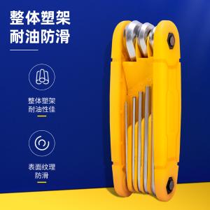 DL230308商品缩略图