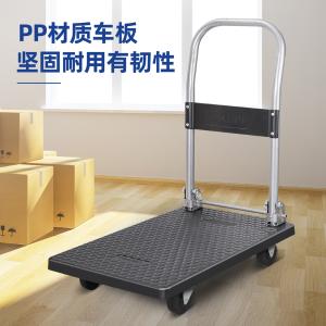 DL6110商品缩略图