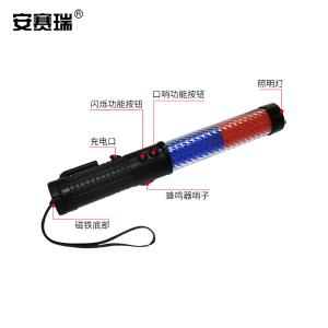 310170商品缩略图