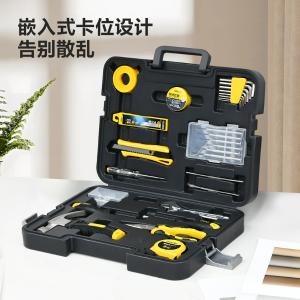 DL1028J商品缩略图