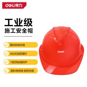 DL525023商品缩略图