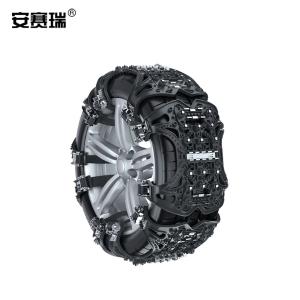 310826商品缩略图