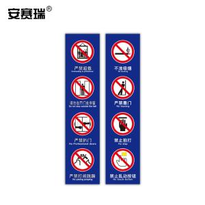 310429商品缩略图