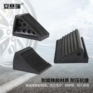 310934商品缩略图