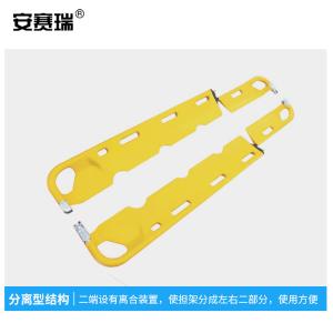 300796商品缩略图