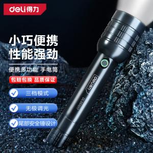 DL551017商品缩略图