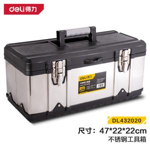 DL432020商品缩略图