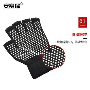 301015商品缩略图