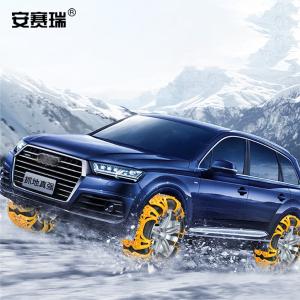 310825商品缩略图