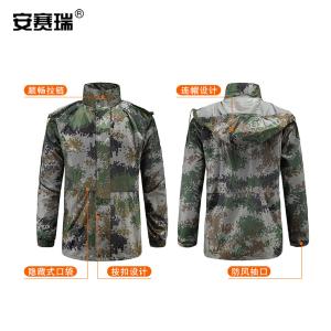 300566商品缩略图