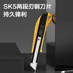 DL003B商品缩略图