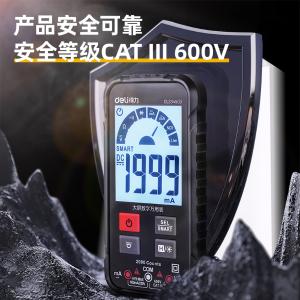 DL334503商品缩略图