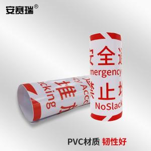 310859商品缩略图