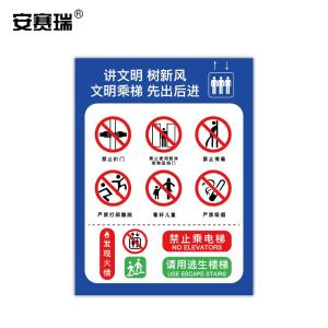 310402商品缩略图