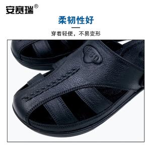 300588商品缩略图