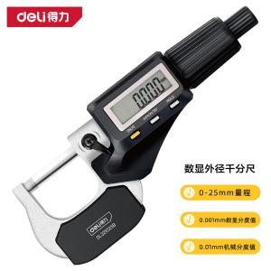 DL321025B商品缩略图