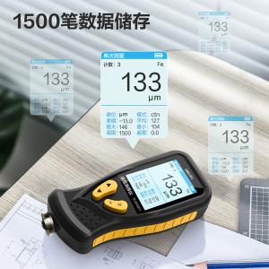 DL333301商品缩略图