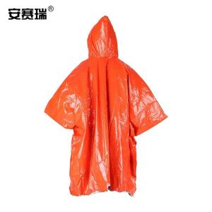 301140商品缩略图