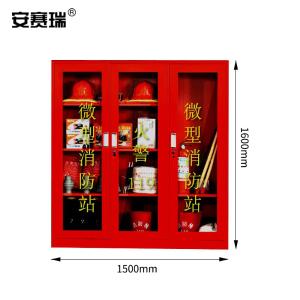 310225商品缩略图