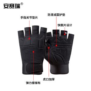 300999商品缩略图