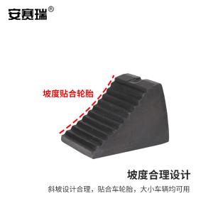 310930商品缩略图