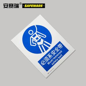 30916商品缩略图