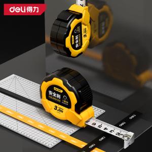 DL3795商品缩略图