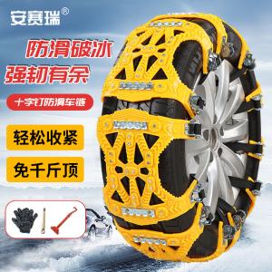 310821商品缩略图