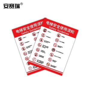 310395商品缩略图