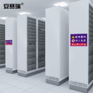 310525商品缩略图