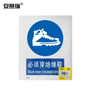 30912商品缩略图