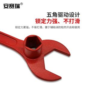 310775商品缩略图