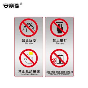 310441商品缩略图