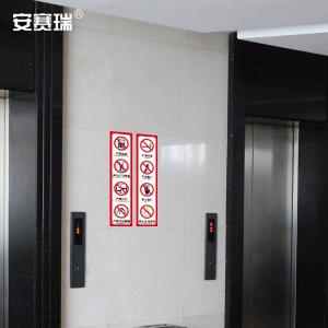 310427商品缩略图