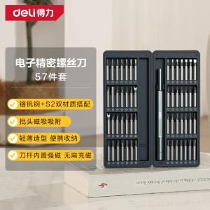 DL241057商品缩略图