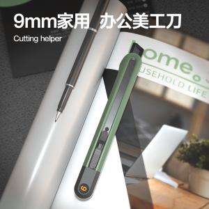 HT4003L商品缩略图