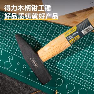 DL442300商品缩略图