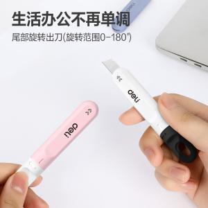 DL412A商品缩略图