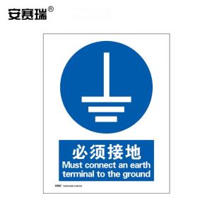 30914商品缩略图