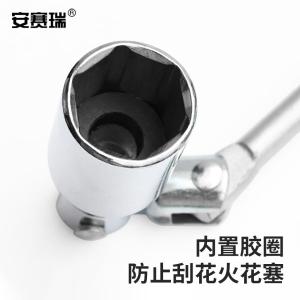 310883商品缩略图