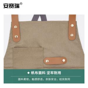 300671商品缩略图