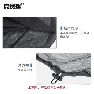 300611商品缩略图