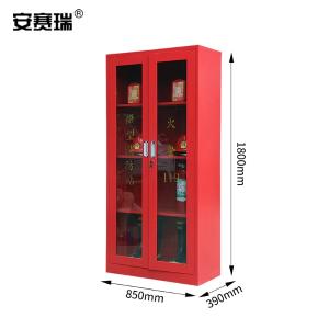 310221商品缩略图