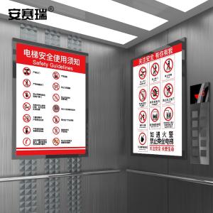 310398商品缩略图