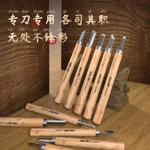 DL359010商品缩略图