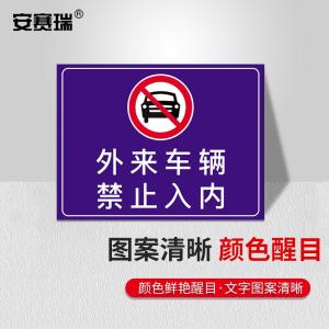 310707商品缩略图