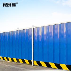 310116商品缩略图