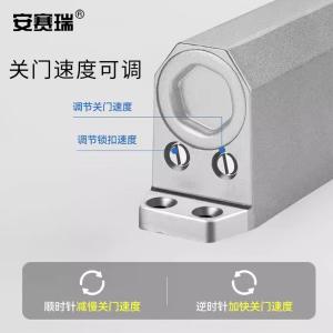 310271商品缩略图